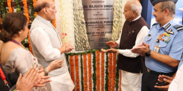 Rajnath opens IAF Heritage Centre, showcasing its legacy & tech progress, in Chandigarh