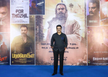 Watch out for a massive announcement in 2026: Supreme Star