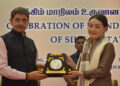 Tamil Nadu Governor celebrates Sikkim Foundation Day in Raj Bhawan