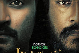 Disney+ Hotstar reveals the first look, teaser of Atharvaa Murali -starrer ‘Mathagam’