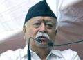 Mohan Bhagwat on five-day visit to Vadodara for RSS training camp from tomorrow