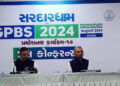 Union Health Minister to inaugurate GPBS-2024 Promotional Event-10 on Sunday