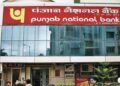 Q4 results: Punjab National Bank net surges 477% to ₹1,159 crore