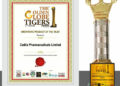 Cadila Pharma’s rabies vaccine ‘ThRabis’ wins top honour at the Golden Globe Tigers Awards