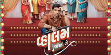 Pratik Gandhi’s Gujarati romcom ‘Vaahlam Jaao Ne’ to stream on JioCinema tomorrow