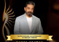 Kamal Haasan honoured for ‘Outstanding Achievement in Indian Cinema’ at IIFA 2023
