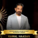 Kamal Haasan honoured for ‘Outstanding Achievement in Indian Cinema’ at IIFA 2023