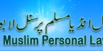 PM’s pitch for UCC triggers debate; Muslim Personal Law Board to fight proposal