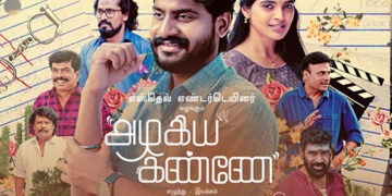 Azhagiya Kanne: Actor Leo Sivakumar, Dindigul I Leoni’s son, needs to come out of dad’s shadow