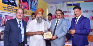 Indian Bank organises 3-month long Social Security Scheme Saturation Campaign
