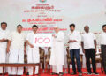 DMK chief Stalin inaugurates Karunanidhi Centenary photo exhibition in Chennai