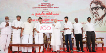 DMK chief Stalin inaugurates Karunanidhi Centenary photo exhibition in Chennai