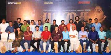 Debutant director Ajith Kumar J’s ‘Mugai’ trailer launched with much fanfare