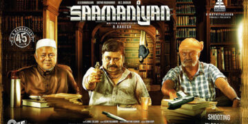 ‘Saamaniyan’ Ramarajan plays lead role in yet another socio-commercial film