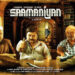 ‘Saamaniyan’ Ramarajan plays lead role in yet another socio-commercial film