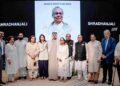 Rich tributes paid to industrialist late SP Hinduja in Dubai prayer meet