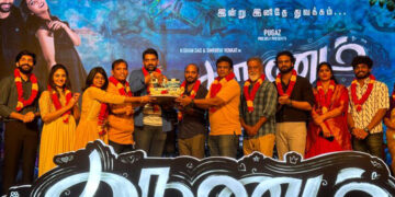 ‘Dejavu’ director Arvindh Srinivasan’s 2nd film ‘Tharunam’ first look poster out