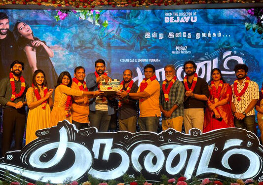 ‘Dejavu’ director Arvindh Srinivasan’s 2nd film ‘Tharunam’ first look poster out