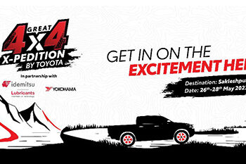 The first-ever ‘Great 4×4 X-pedition by Toyota’ in South India ends on a high note!