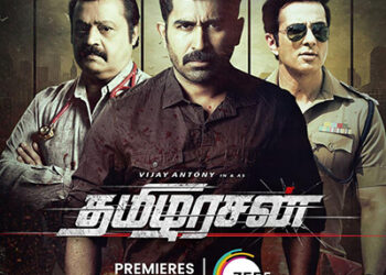 ZEE5 announces world premiere of Tamil action thriller ‘Tamilarasan’ on June 16