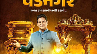 Doc on PM Modi’s Vadnagar to premiere on Discovery Channel tomorrow night