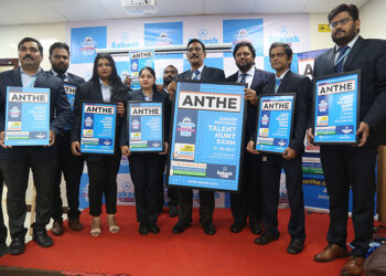 Aakash BYJU’S launches 14th edition of National Talent Hunt Exam, ANTHE 2023
