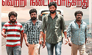 Debutant director M Selvakumar hits jackpot with ‘Bumper’ movie