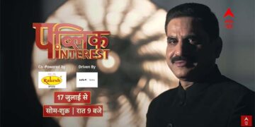 ABP News to launch new Prime Time Show – ‘Public Interest’ on Monday