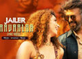Superstar Rajinikanth-starrer ‘Jailer’s’ first single – ‘Kaavaalaa’ crosses 20 mn views