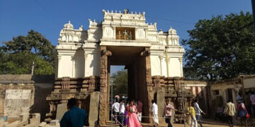Sri Lakshmi Narasimha Swami Devasthanam, Ahobilam to digitise entire operations of Temple Complex