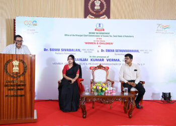 Tamil Nadu & Puducherry IT unit holds programme on the theme ‘Women and Children’