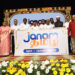 Janam Tamil TV’s digital broadcasting goes live, satellite channel to follow suit