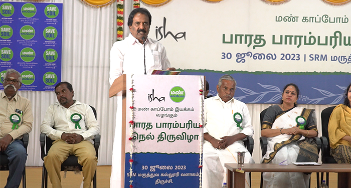 Soil fertility should be preserved for health of people: Trichy Mayor Anbazagan at Isha’s Traditional Indian Paddy Festival