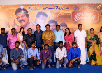 Kaadapura Kalaikuzhu – a film to revive folk arts/dance to hit silver screens on July 7