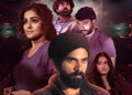 Zee Tamil’s terrifying Tamil film, Estate, world TV premiere this Sunday