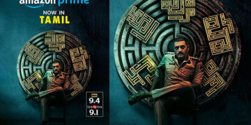 Actor Ajay-starrer crime-thriller ‘Chakravyukam’ now streaming in Tamil on Amazon Prime