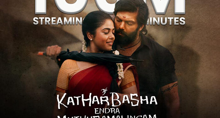 ‘Khader Batsha Endra Muthuramalingam’ achieves crossing the milestone of 100 mn mts of viewership in ZEE5 OTT Platform
