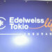 Edelweiss Tokio Life launches Zindagi Protect, an all-inclusive term insurance plan