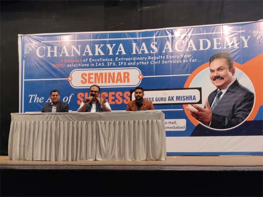 Chanakya IAS Academy Holds ‘Art Of Success’ Seminar For Civil Services ...