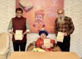 Sadguru Omrushi Swami’s Hindi book ‘Vedanta Darshan – Arsheya Bhashyam’ launched