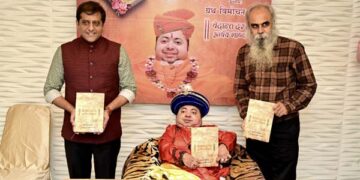 Sadguru Omrushi Swami’s Hindi book ‘Vedanta Darshan – Arsheya Bhashyam’ launched