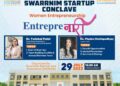 SSIU to host Swarrnim Startup Conclave 2023 – EntrepreeNAARI on Sat