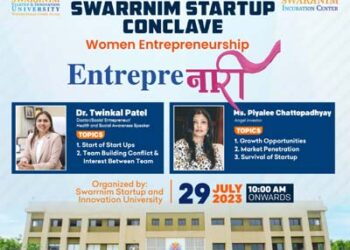SSIU to host Swarrnim Startup Conclave 2023 – EntrepreeNAARI on Sat