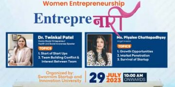 SSIU to host Swarrnim Startup Conclave 2023 – EntrepreeNAARI on Sat