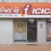 ICICI Bank opens 52nd branch branch at Lal Darwaja in Surat