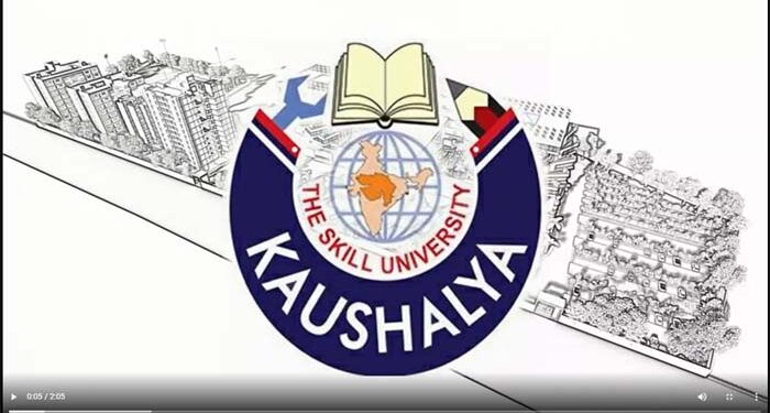 Gujarat Govt launches various new age courses at Kaushalya-The Skill University