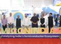 Semiconductors & electronics sector will have a huge role to play in India Techade