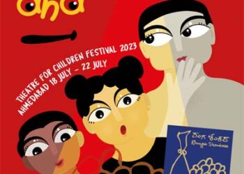 Fourth edition of Aha! Theatre Festival for Children to begin on Tuesday in Ahmedabad