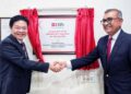 Singapore Finance Minister opens DBS Bank’s IFSC Banking Unit in GIFT City