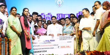 AP CM releases Rs 680.44 cr under Jagananna Vidya Deevena, to benefit 9 lakh students